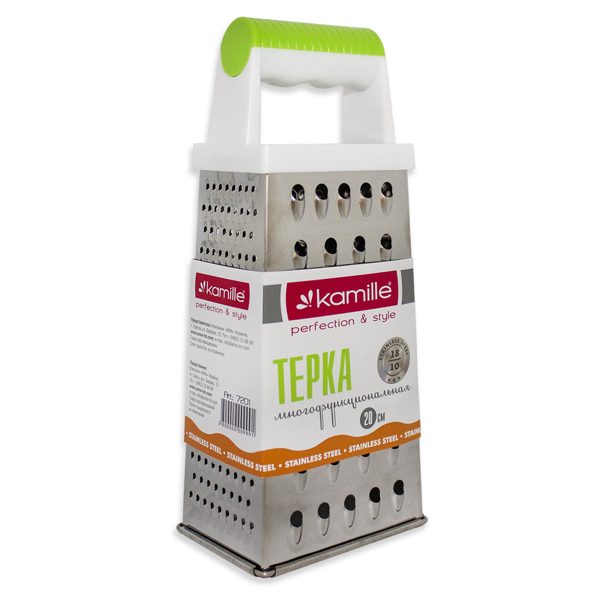 Терка чотиристороння з нержавіючої сталі