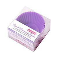 Набір з 6 силіконових форм 7*7*3.5 см KM-7732