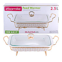 Марміт керамічний прямокутний 36,5*23*6см. з підставкою KM-6417