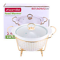 Марміт керамічний круглий 27,5*24*12см з підставкою KM-6418