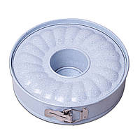 Роз'ємна форма Блакитний 26см зі змінним дном і антипригарним покриттям мармур KM-6023G