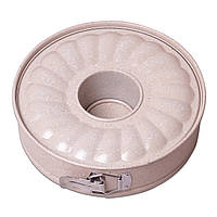 Роз'ємна форма Бежевий 26см зі змінним дном і антипригарним покриттям мармур KM-6023B