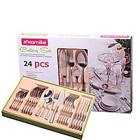 Набір столових приладів 24 предмета з нержавіючої сталі