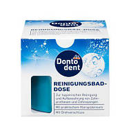 Reinigungsbad-Dose (коробка для очищення протезів)