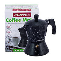 Гейзерна кавоварка Kamille 150мл з алюмінію з широким індукційним дном Мармур KM-2511MR