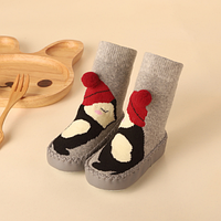 Шкарпетки - чешки дитячі махрові