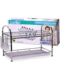 Сушарка для посуду  дворівнева 67.5х25х36.5 KM-0910A