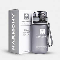 Бутылка для воды термостойкая Harmony 350 мл Grey