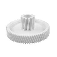 Шестерня "JAGA"