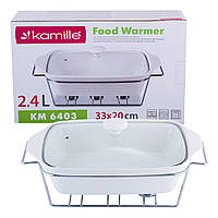 Марміт керамічний 2.4 л зі скляною кришкою та металевою підставкою KM-6403