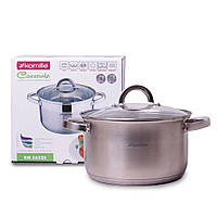 Каструля 4.5 л з нержавіючої сталі з кришкою і порожнистими ручками для індукції