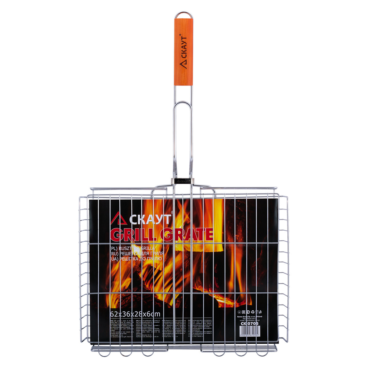 Решітка для гриля Скаут глибока 38*28*6см KM-0705