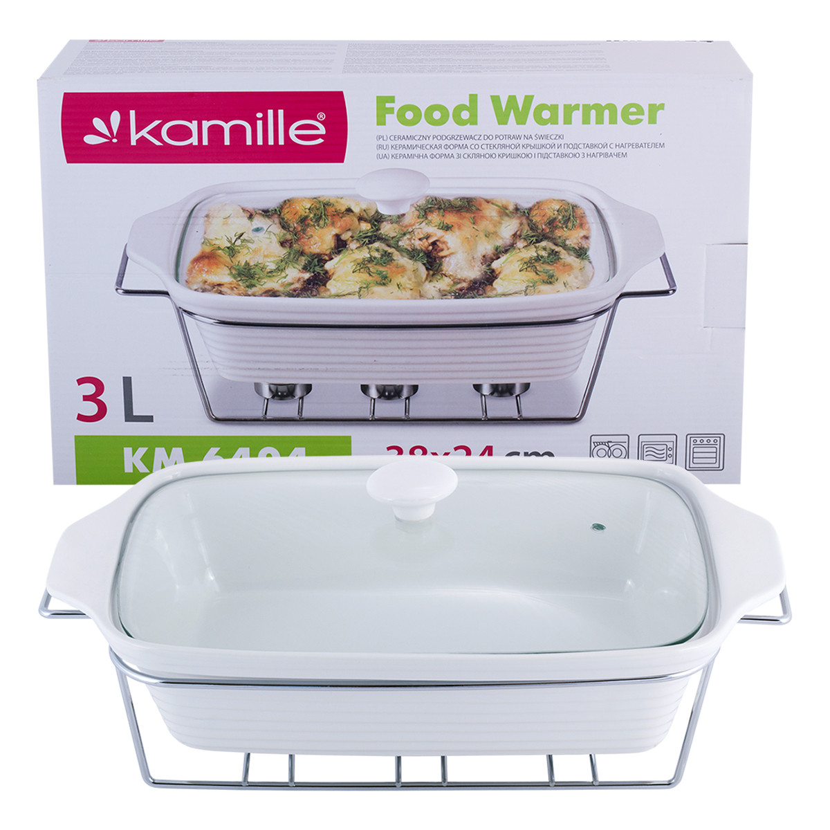 Марміт керамічний 3л зі скляною кришкою та металевою підставкою