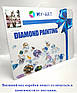Набір алмазної мозаїки на підрамнику Ніжний натюрморт 50 х 40 см (арт. TN565) квадратні камені, фото 4
