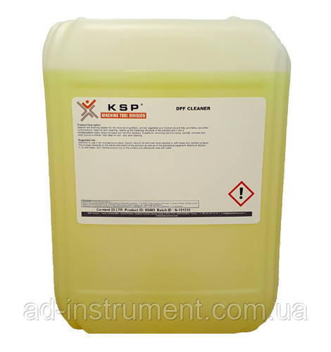 Засіб для миття сажових фільтрів KSP DPF CLEANER, 22 л