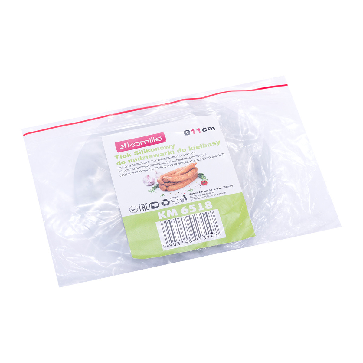 Змінна силіконова насадка для ковбасного шприца Kamille KM-6518