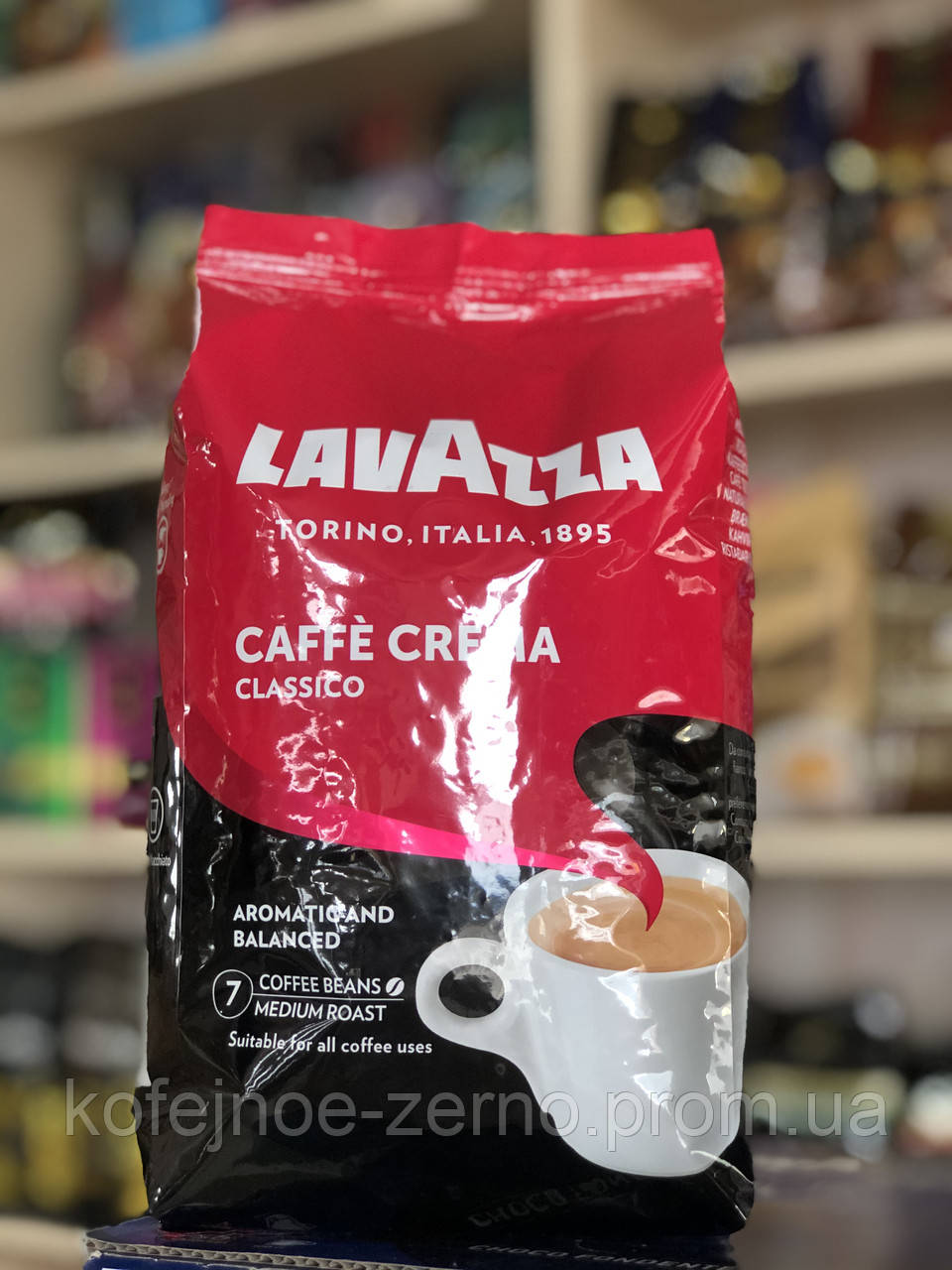 Кава в зернах Lavazza Classico Caffe Crema 1 кг