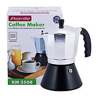 Кавоварка гейзерна 450мл (9 порції) з алюмінію KM-2508