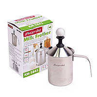 Спінювач молока для індукції і газу KM-5841