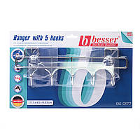 Вішалка з 5 гачками Besser 31.5х4.5х8.5см хромована з кріпленням "SMART STICKER" KM-0177