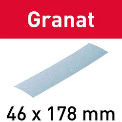 Шліфувальний матеріал Granat Pocket StickFix в листах 46X178