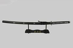 Самурайский меч (KATANA) 4126