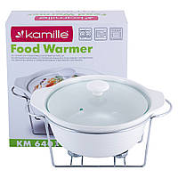 Марміт керамічний 2.4 л зі скляною кришкою та металевою підставкою