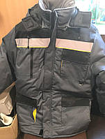 Куртка робоча утеплена сіра з чорним, зі світловідбиваючими стрічками