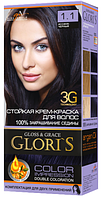 Крем-фарба для волосся Glori's 1.1 Синяво-чорний (2 застосування)