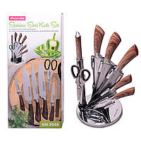 Набір кухонних ножів, ножиці і точилка 8 предметів на акриловій підставці