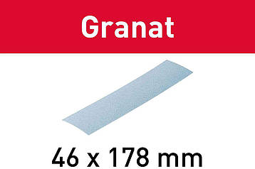 Шліфувальний лист Granat STF 46X178 P80 GR/10