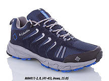 Чоловічі кросівки Columbia оптом (41-45)