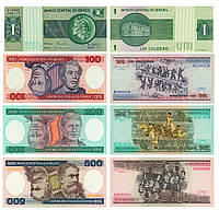 Бразилия набор из 4 банкнот «1, 100, 200, 500 крузейро» UNC