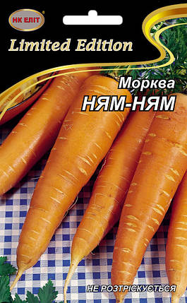 Морква Ням-ням 20 г, фото 2
