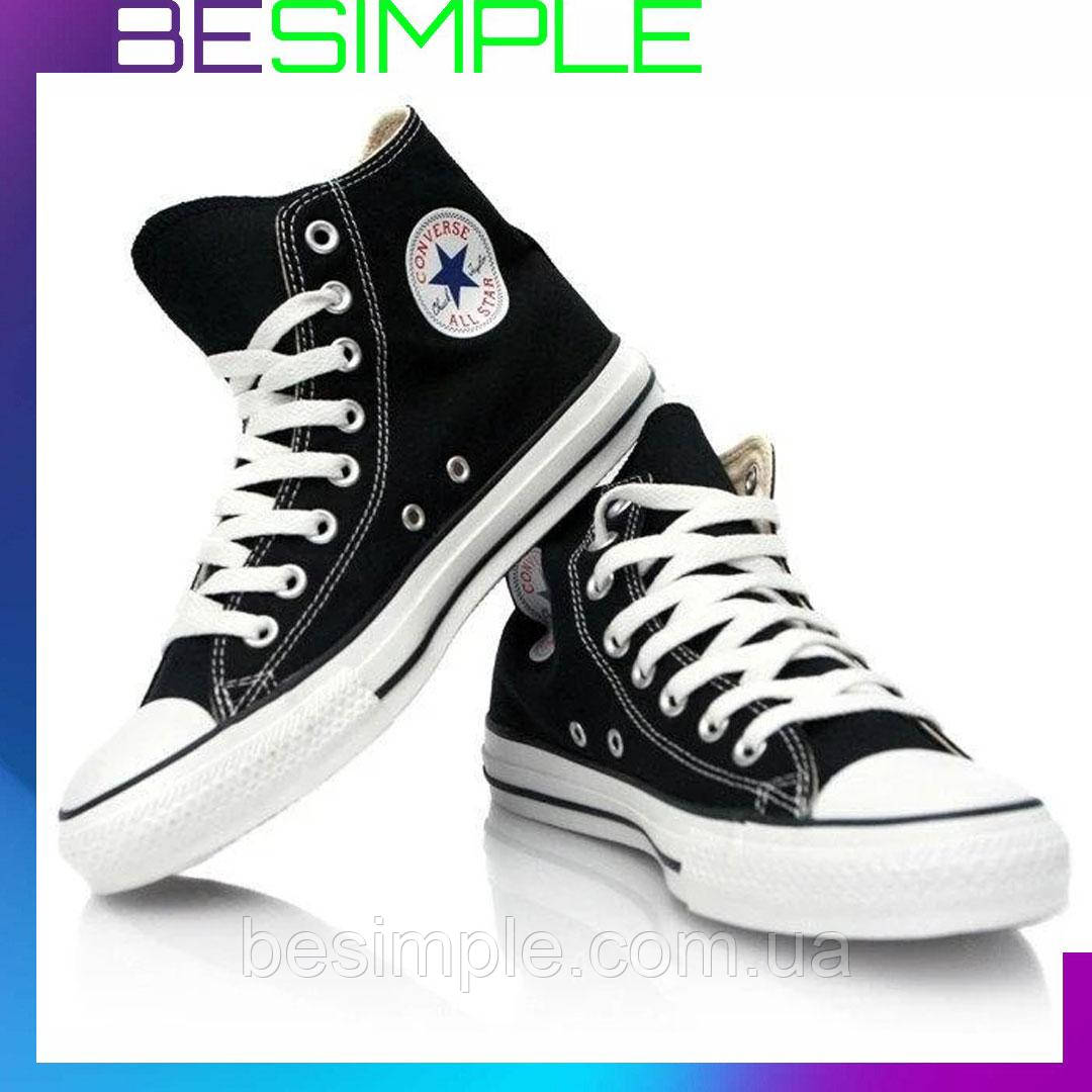 converse all star 35