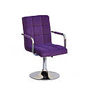 Крісло Augusto ARM CH-Base велюр пурпуровий В-1013, хромованою опорі-блін, з регулюванням висоти, фото 3