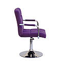 Крісло Augusto ARM CH-Base велюр пурпуровий В-1013, хромованою опорі-блін, з регулюванням висоти, фото 2