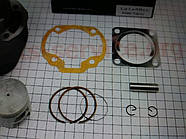 Suzuki LET'S1  (Lets 2New,3) 49cm3 (Ø41, p-10) Циліндр к-кт Оригінал Тайвань фірма (TEMO)