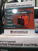 Тепловая пушка Grunhelm 2000 Вт керамика. Электрическая тепловая пушка Грюнхельм (квадрат)