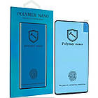 Захисна плівка POLYMER NANO 3D для Samsung S20 Ultra, фото 2