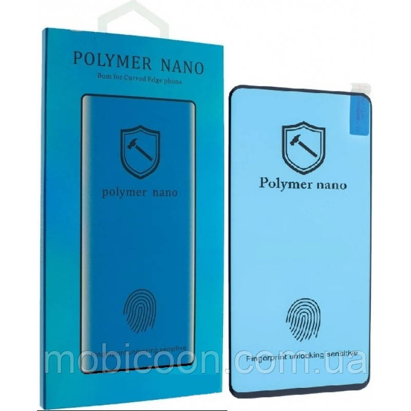 Захисна плівка POLYMER NANO 3D на Xiaomi Mi Note 10