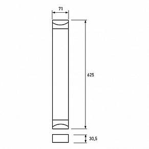 Світлодіодний світильник лінійний EUROLAMP IP65 17W 4000K (0.6 m) (LED-FX(0.6)-17/41), фото 3