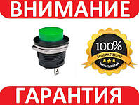 Кнопка без фиксации R13-507 250V 3A зеленая