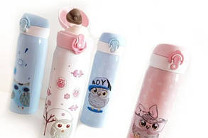 Термокружка 500 мл Elite Сова термочашка термос