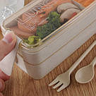 Ланч-бокс подвійний Еко "Lunch box", 750мл, бежевий, фото 6