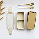 Ланч-бокс подвійний Еко "Lunch box", 750мл, бежевий, фото 5