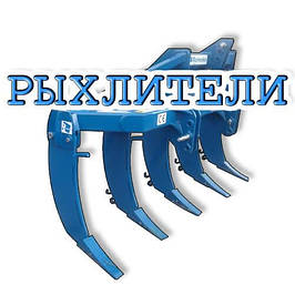 Блискавки для трактора