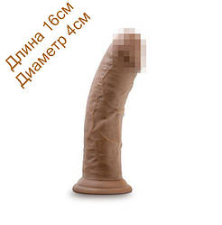 Дилдо з присоскою AU NATURAL 8INCH DILDO MOCHA 19см на 5 см