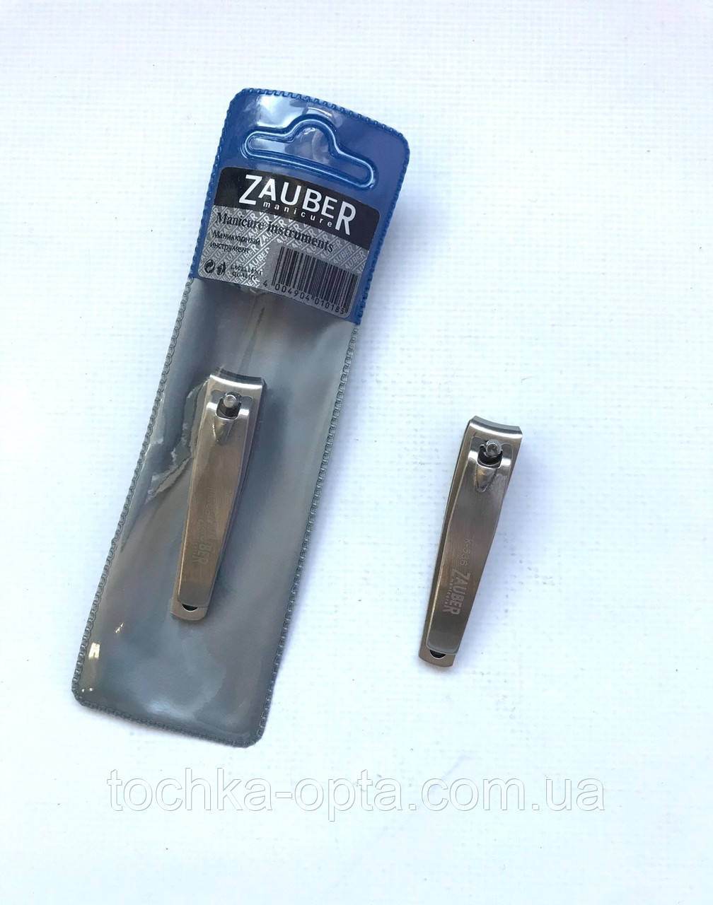 Кліпер для нігтів Zauber маленький