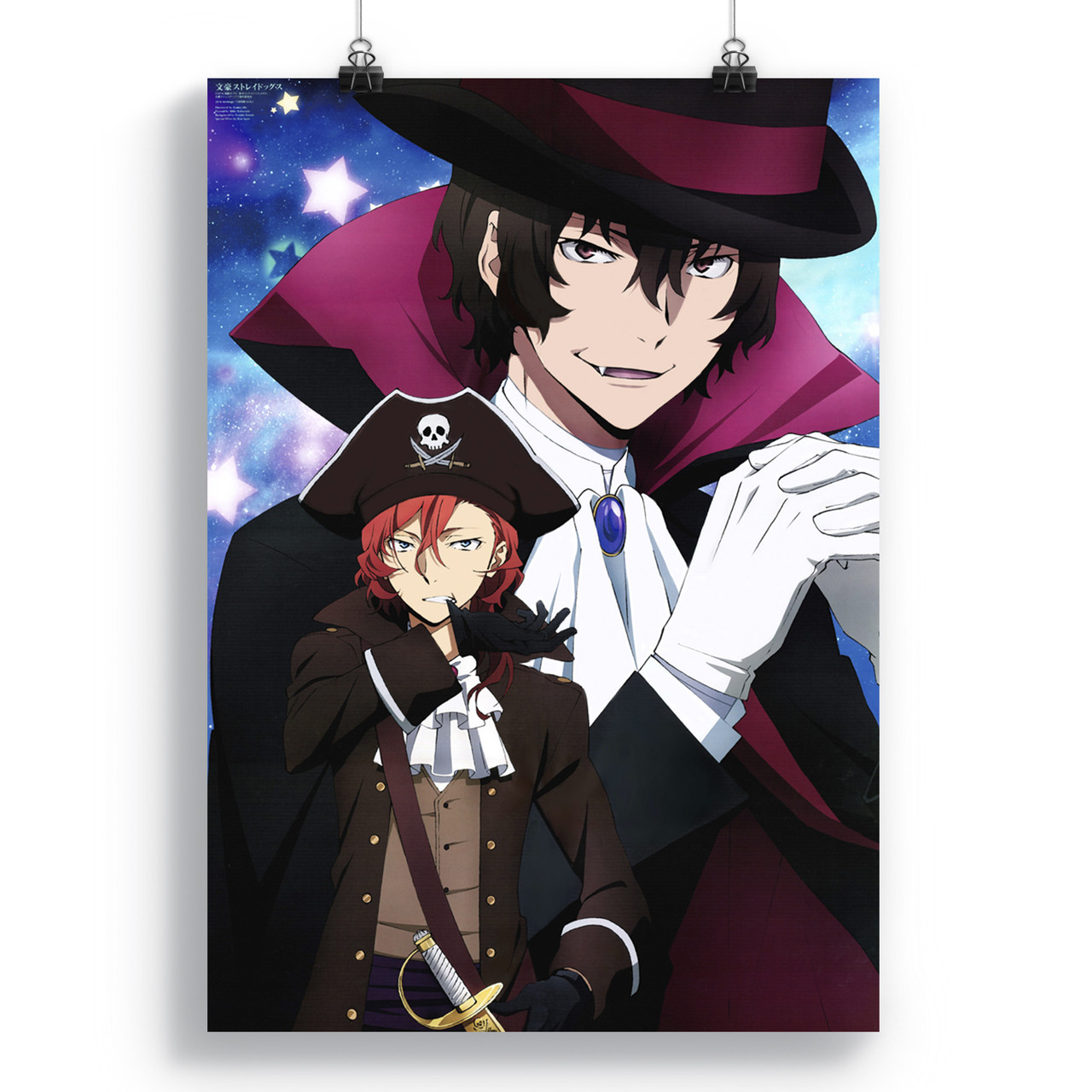 Плакат Хелловін | Halloween 70